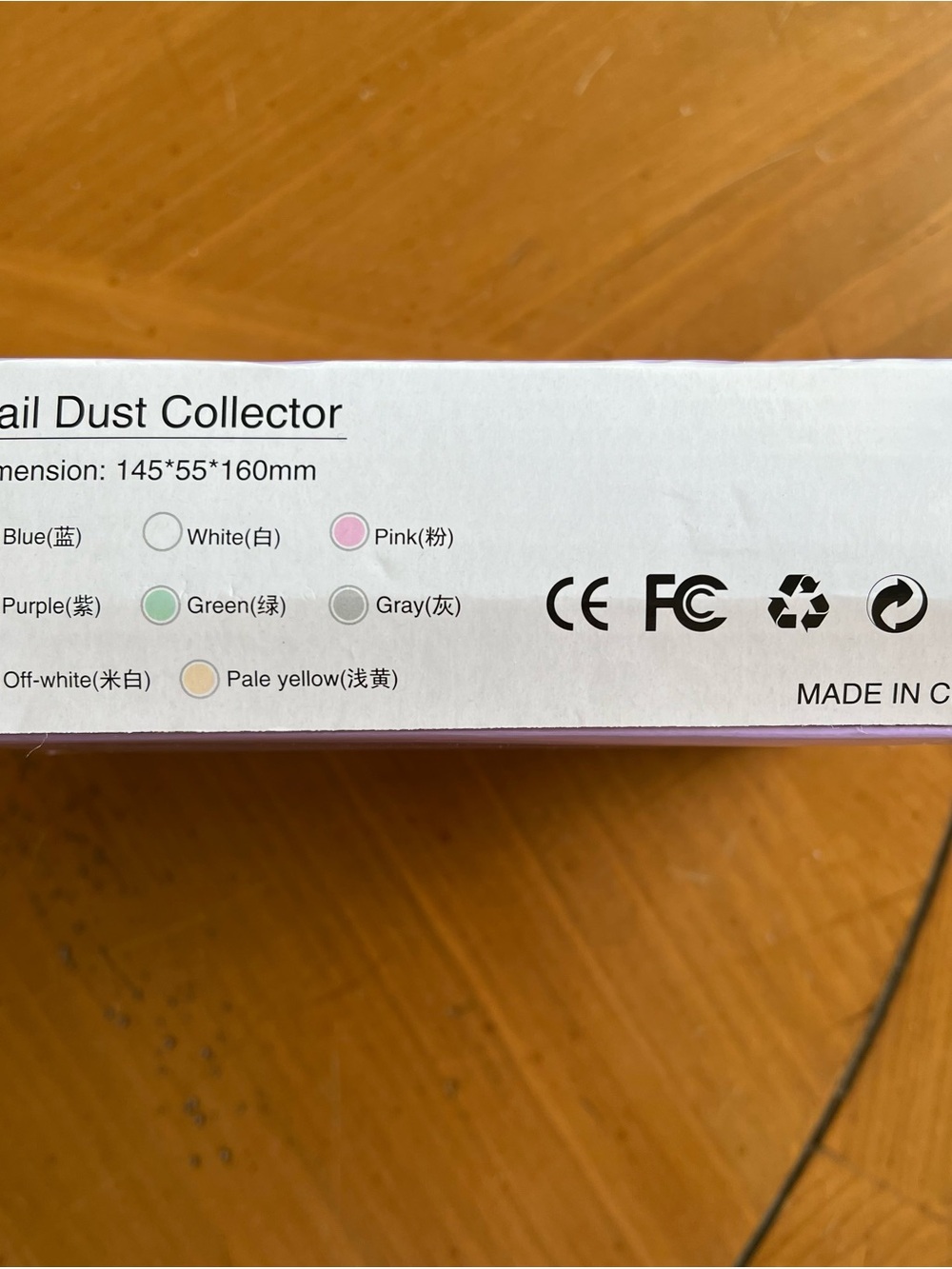 Portable USB Nail Dust Collector Vacuum - Picture 5 of 5